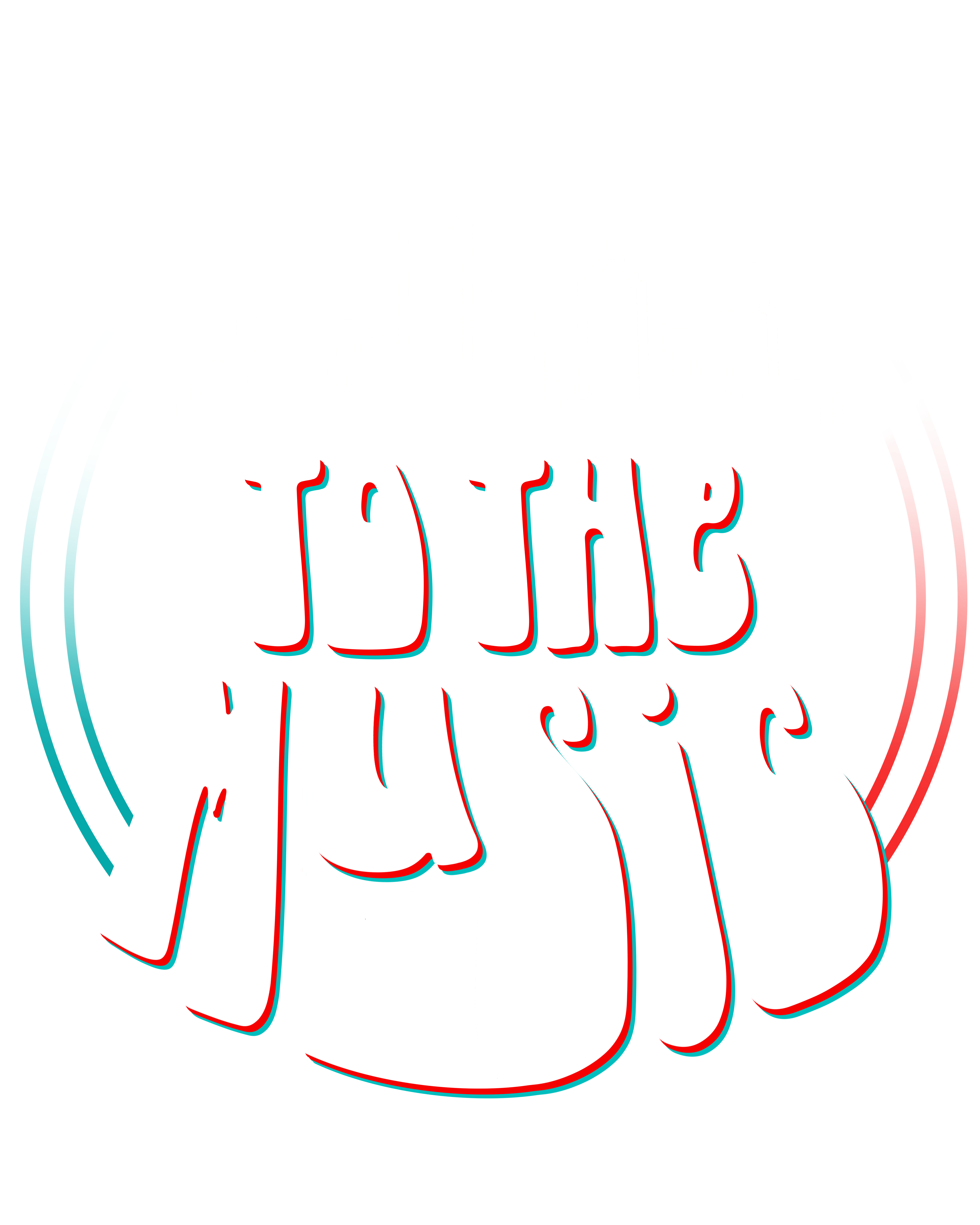 To The Music